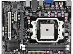 299元抢购精英A55F-M3活动圆满结束