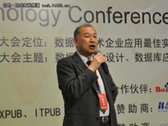 IBM王云：大数据不能用传统方法处理