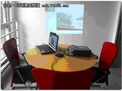 飞视美3大标准方案 满足百变会议需求