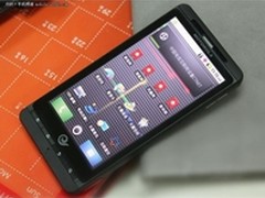 DROID X行货来袭 摩托ME811武汉2280