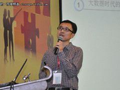 谭怀远：分布式Oracle数据库系统设计