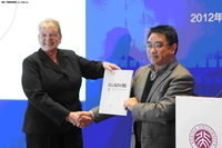 思科《思蜀援川医疗卫生项目效果报告》