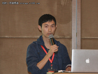 邓明鉴：HBase在淘宝中的应用与优化