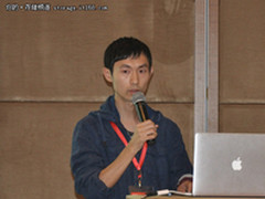 邓明鉴：HBase在淘宝中的应用与优化