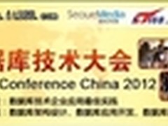 实践：各种应用环境中的MySQL查询调优