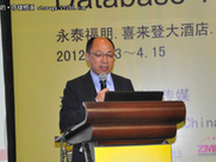 武新：海量数据环境下如何提升I/O效率