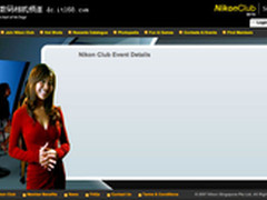 P&E展展出 尼康D3200发布会邀请函曝光