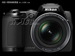 1420万象素长焦机 尼康 L120售价1813元