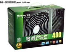 高效稳定 航嘉多核小钢炮R80驰骋359元