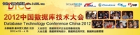 Oracle安全与恢复同根生 并非矛与盾