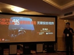 顶级4K分辨率投影 亮相2012上海HIFI展