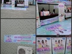 “明星制造”校园才艺大赛杭州赛区启航