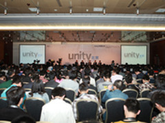 Unity开发者大会：宣布设立上海办事处