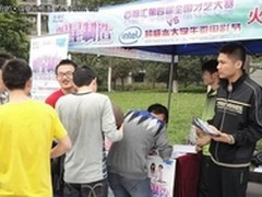 “明星制造”校园才艺大赛杭州赛区