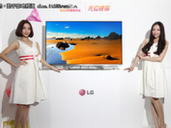 五一小长假在即 足不出户享3D视听攻略