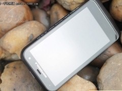 三防智能手机 摩托罗拉XT535售价2368元
