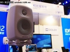 提升超级本音效 杜比IDF展示最新技术