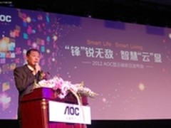 因应云时代机遇 实现创新和分享