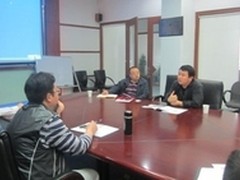 强强联合：红杉树与擎旗携手统一通讯