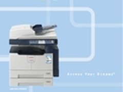 商务办公好助手 东芝e-STUDIO 181报价