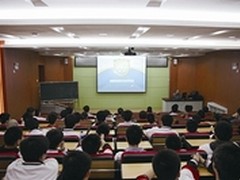课外实践：瑞星专家教中学生辨钓鱼网站