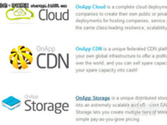 OnApp专为云服务商推出横向扩展SAN软件