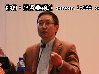 ICT2012：中国电信的云业务现状和未来