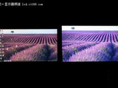 精悍18.5英寸LED显示器 长城L980体验