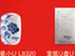 涨价潮中的爱国者移动存储惠民心动回馈