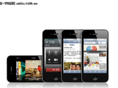 直接对手机发号施令 苹果iPhone4S降价
