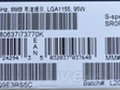 Intel再玩乌龙：95W TDP的i7-3770K？