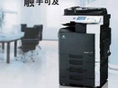 有效节省办公成本 柯尼卡美能达b C210