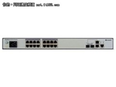 物超所值 华为S2700-18TP-SI-AC售1200