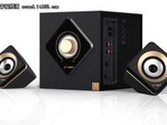 源自升级水立方 奋达A330U 2.1音箱上市