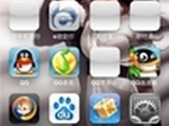 iPhone越狱后图标变白的解决方法