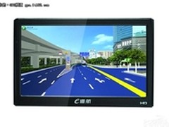 货车地图数字电视 e道航755tv售1299