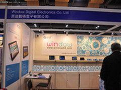 2012香港环球资源展：原道平板电脑展示