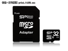 SP全新推出microSDHC Class10 32GB存储