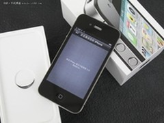 后来居上 电信版iPhone4S热销4680元