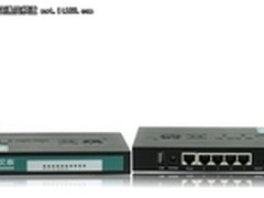 金牌3G无线路由器，HiPER 510W屡获好评
