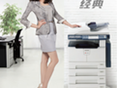 中速全能 东芝e-STUDIO 245热销6900元