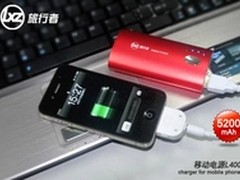 商务实力派 旅行者L400亲身演绎