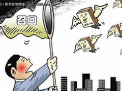 夏普召回73万台问题冰箱 不含中国市场