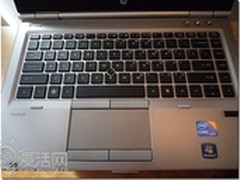 Ivy Bridge首现身 惠普新i7本跑分惊人