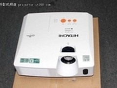 送激光笔和吊架 日立HCP-4030X售8500元