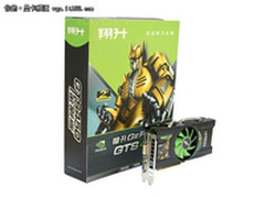 持续为游戏降温 中端GTS450看优质散热