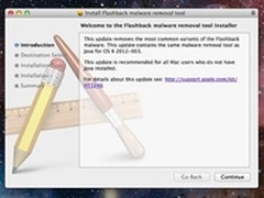 苹果受恶意软件感染的用户量下降到14万