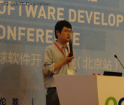 百度个人云系统给开发者的机会