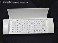 支持WIN+Android 遥控器第五元素Q7上市