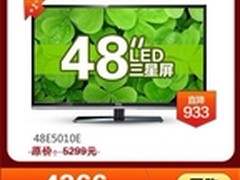 万人大团购 TCL携手京东热卖LED电视